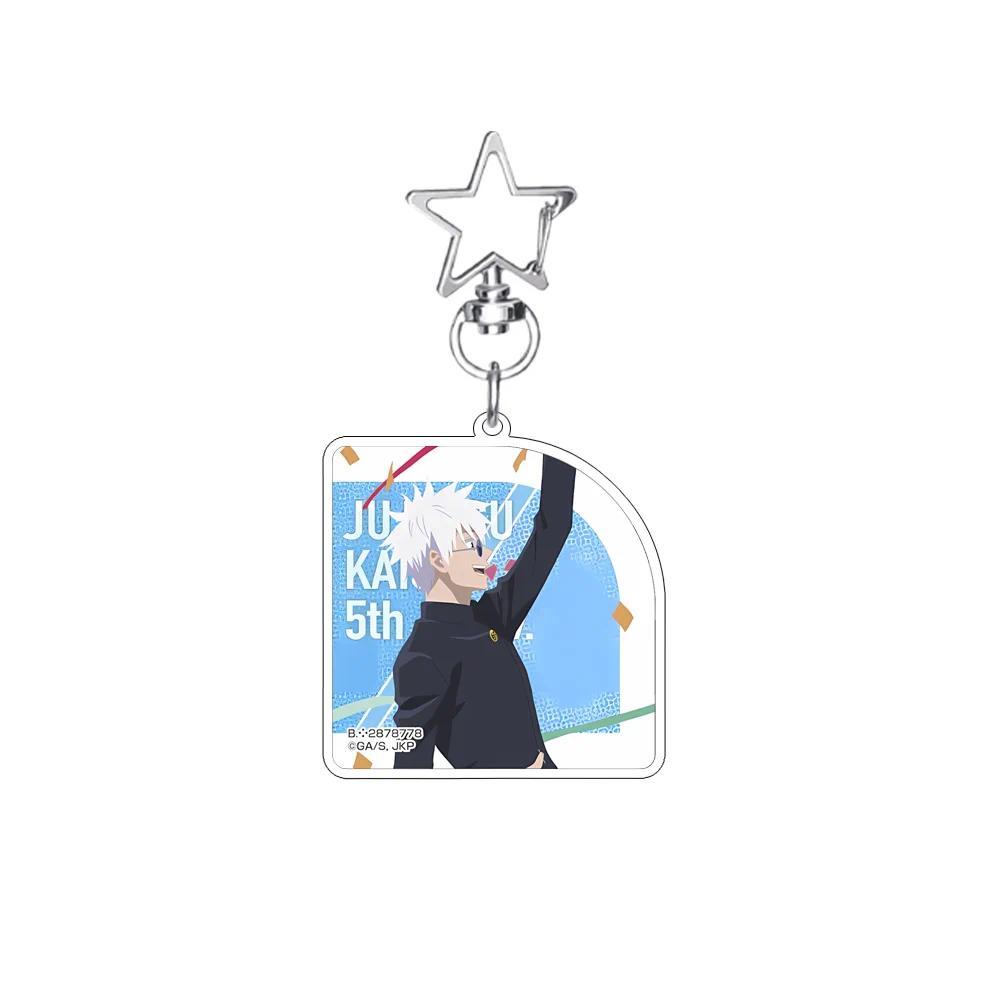 Anime Jujutsu Kaisen 5th Anniversary New Style Kawaii Car Keychain Yuji Itadori Satoru Gojo Móc Khóa In Theo Yêu Cầu, Chất Liệu Mica Trong Suốt In 2 Mặt , Dày 4mm 3 Anime Jujutsu Kaisen 5th Anniversary New Style Kawaii Car Keychain Yuji Itadori Satoru Gojo Móc Khóa In Theo Yêu Cầu, Chất Liệu Mica Trong Suốt In 2 Mặt , Dày 4mm - Ảnh 3