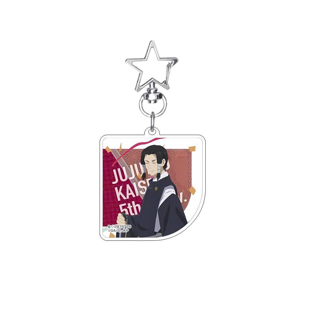 Anime Jujutsu Kaisen 5th Anniversary New Style Kawaii Car Keychain Yuji Itadori Satoru Gojo Móc Khóa In Theo Yêu Cầu, Chất Liệu Mica Trong Suốt In 2 Mặt , Dày 4mm 24 Anime Jujutsu Kaisen 5th Anniversary New Style Kawaii Car Keychain Yuji Itadori Satoru Gojo Móc Khóa In Theo Yêu Cầu, Chất Liệu Mica Trong Suốt In 2 Mặt , Dày 4mm - Ảnh 24
