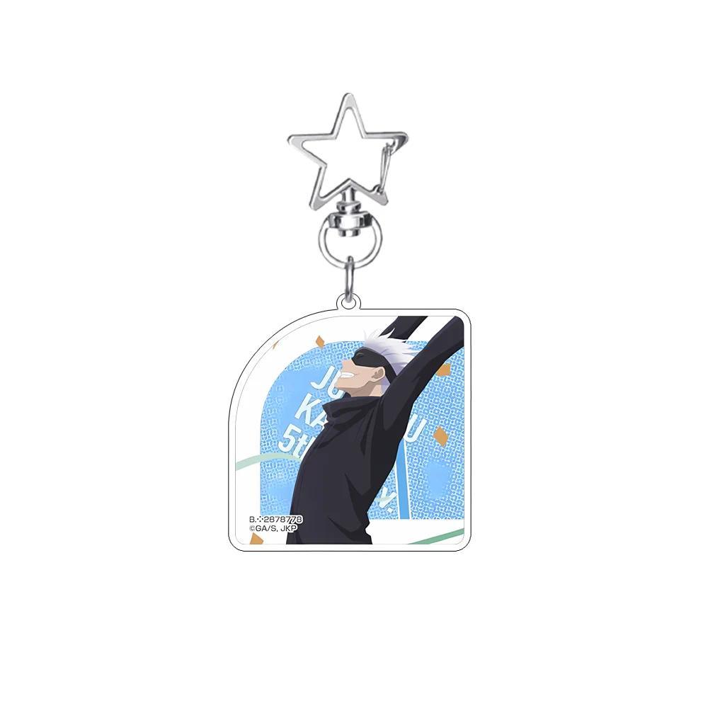 Anime Jujutsu Kaisen 5th Anniversary New Style Kawaii Car Keychain Yuji Itadori Satoru Gojo Móc Khóa In Theo Yêu Cầu, Chất Liệu Mica Trong Suốt In 2 Mặt , Dày 4mm 26 Anime Jujutsu Kaisen 5th Anniversary New Style Kawaii Car Keychain Yuji Itadori Satoru Gojo Móc Khóa In Theo Yêu Cầu, Chất Liệu Mica Trong Suốt In 2 Mặt , Dày 4mm - Ảnh 26