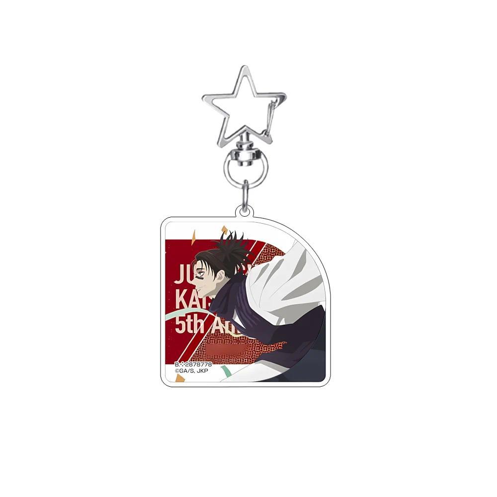 Anime Jujutsu Kaisen 5th Anniversary New Style Kawaii Car Keychain Yuji Itadori Satoru Gojo Móc Khóa In Theo Yêu Cầu, Chất Liệu Mica Trong Suốt In 2 Mặt , Dày 4mm 7 Anime Jujutsu Kaisen 5th Anniversary New Style Kawaii Car Keychain Yuji Itadori Satoru Gojo Móc Khóa In Theo Yêu Cầu, Chất Liệu Mica Trong Suốt In 2 Mặt , Dày 4mm - Ảnh 7