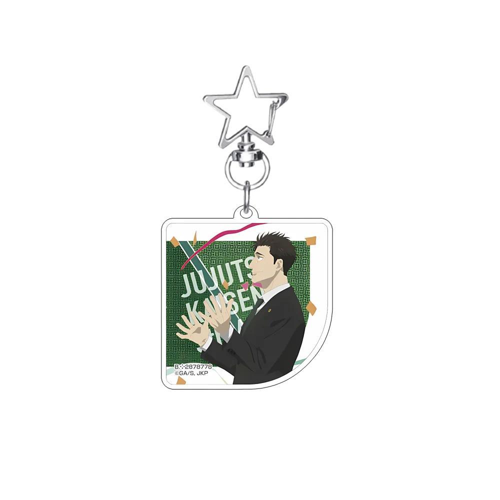 Anime Jujutsu Kaisen 5th Anniversary New Style Kawaii Car Keychain Yuji Itadori Satoru Gojo Móc Khóa In Theo Yêu Cầu, Chất Liệu Mica Trong Suốt In 2 Mặt , Dày 4mm 8 Anime Jujutsu Kaisen 5th Anniversary New Style Kawaii Car Keychain Yuji Itadori Satoru Gojo Móc Khóa In Theo Yêu Cầu, Chất Liệu Mica Trong Suốt In 2 Mặt , Dày 4mm - Ảnh 8