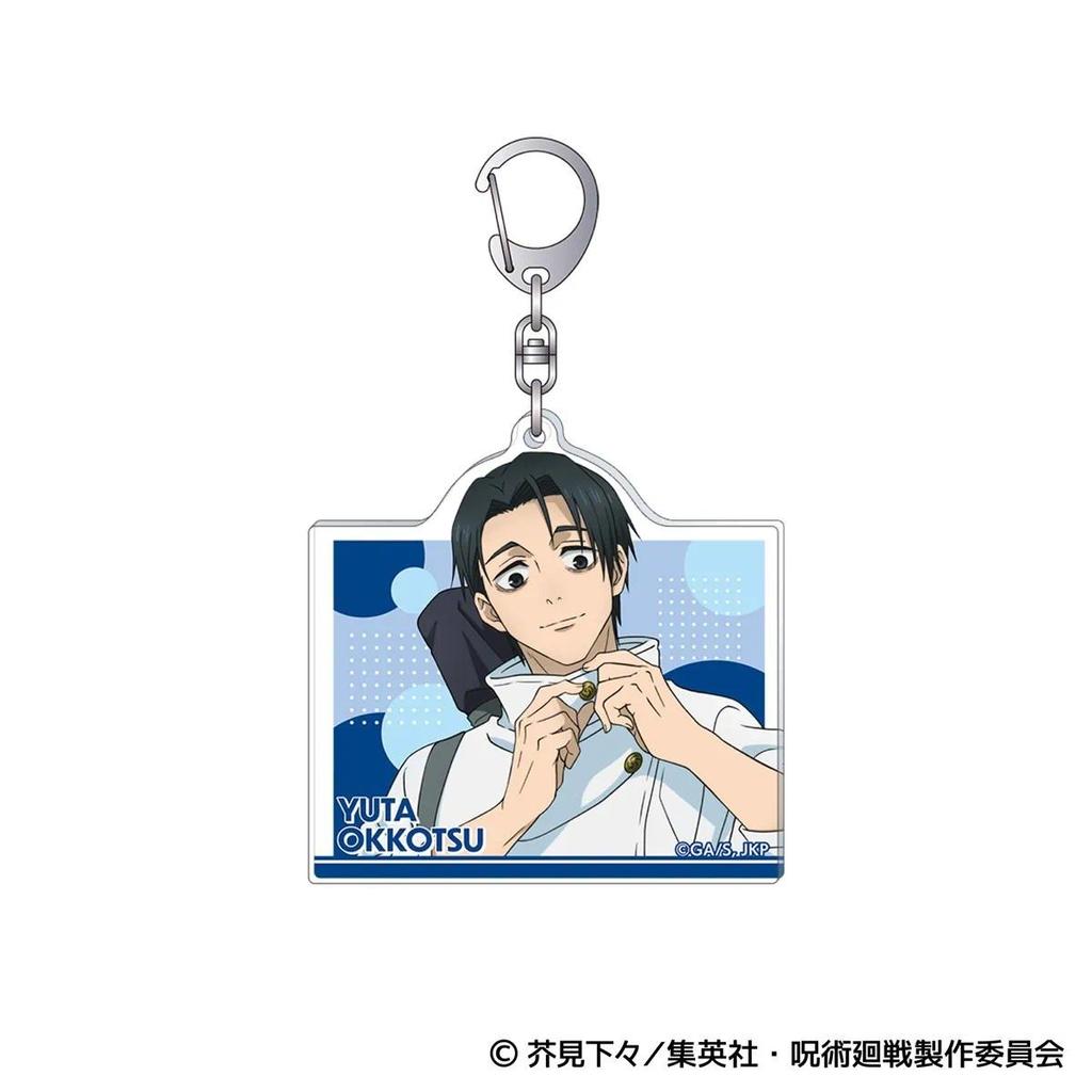 Anime Jujutsu Kaisen Mica Keychain Yuji Itadori Naoya Zenin Yuta Okkotsu Megumi Fushiguro Móc Khóa In Theo Yêu Cầu, Chất Liệu Mica Trong Suốt In 2 Mặt , Dày 4mm 5 Anime Jujutsu Kaisen Mica Keychain Yuji Itadori Naoya Zenin Yuta Okkotsu Megumi Fushiguro Móc Khóa In Theo Yêu Cầu, Chất Liệu Mica Trong Suốt In 2 Mặt , Dày 4mm - Ảnh 5