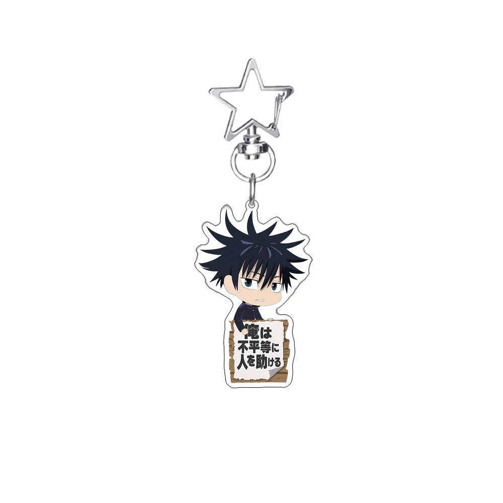 Anime Jujutsu Kaisen Pyocotte Style Kawaii Keychain Cute Car Keychain Yuji Itadori Satoru Móc Khóa In Theo Yêu Cầu, Chất Liệu Mica Trong Suốt In 2 Mặt , Dày 4mm 4 Anime Jujutsu Kaisen Pyocotte Style Kawaii Keychain Cute Car Keychain Yuji Itadori Satoru Móc Khóa In Theo Yêu Cầu, Chất Liệu Mica Trong Suốt In 2 Mặt , Dày 4mm - Ảnh 4