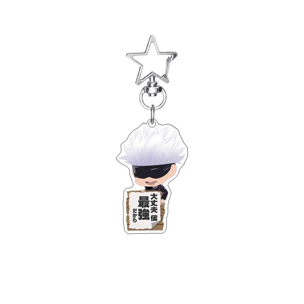 Anime Jujutsu Kaisen Pyocotte Style Kawaii Keychain Cute Car Keychain Yuji Itadori Satoru Móc Khóa In Theo Yêu Cầu, Chất Liệu Mica Trong Suốt In 2 Mặt , Dày 4mm 5 Anime Jujutsu Kaisen Pyocotte Style Kawaii Keychain Cute Car Keychain Yuji Itadori Satoru Móc Khóa In Theo Yêu Cầu, Chất Liệu Mica Trong Suốt In 2 Mặt , Dày 4mm - Ảnh 5