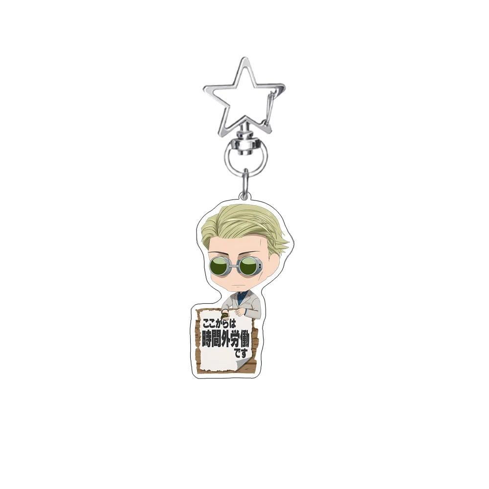 Anime Jujutsu Kaisen Pyocotte Style Kawaii Keychain Cute Car Keychain Yuji Itadori Satoru Móc Khóa In Theo Yêu Cầu, Chất Liệu Mica Trong Suốt In 2 Mặt , Dày 4mm 8 Anime Jujutsu Kaisen Pyocotte Style Kawaii Keychain Cute Car Keychain Yuji Itadori Satoru Móc Khóa In Theo Yêu Cầu, Chất Liệu Mica Trong Suốt In 2 Mặt , Dày 4mm - Ảnh 8