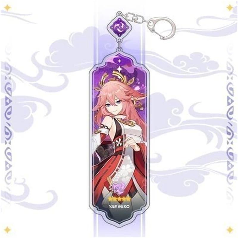Anime Keychain Furina Hutao Neuvillette Mualani Kinich Interlayer Cute Keychain Mica Keychain Móc Khóa In Theo Yêu Cầu, Chất Liệu Mica Trong Suốt In 2 Mặt , Dày 4mm 3 Anime Keychain Furina Hutao Neuvillette Mualani Kinich Interlayer Cute Keychain Mica Keychain Móc Khóa In Theo Yêu Cầu, Chất Liệu Mica Trong Suốt In 2 Mặt , Dày 4mm - Ảnh 3