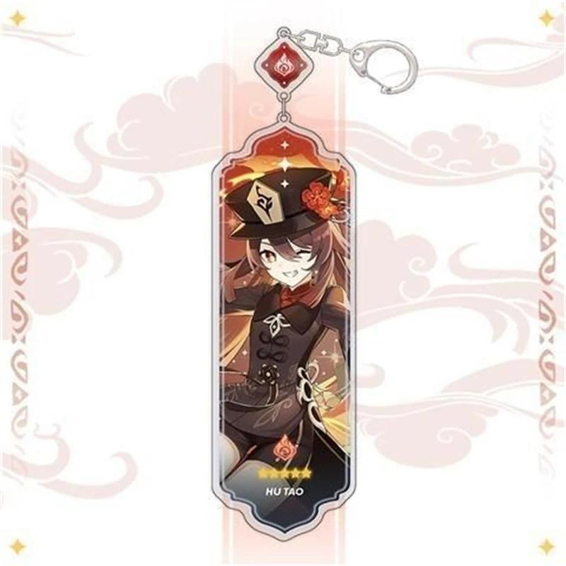 Anime Keychain Furina Hutao Neuvillette Mualani Kinich Interlayer Cute Keychain Mica Keychain Móc Khóa In Theo Yêu Cầu, Chất Liệu Mica Trong Suốt In 2 Mặt , Dày 4mm 25 Anime Keychain Furina Hutao Neuvillette Mualani Kinich Interlayer Cute Keychain Mica Keychain Móc Khóa In Theo Yêu Cầu, Chất Liệu Mica Trong Suốt In 2 Mặt , Dày 4mm - Ảnh 25