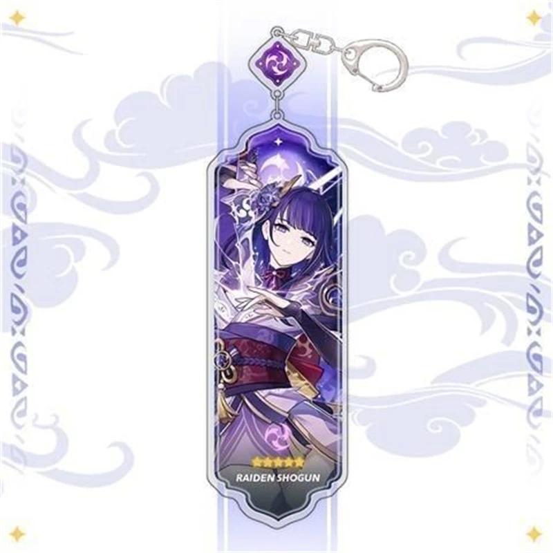 Anime Keychain Furina Hutao Neuvillette Mualani Kinich Interlayer Cute Keychain Mica Keychain Móc Khóa In Theo Yêu Cầu, Chất Liệu Mica Trong Suốt In 2 Mặt , Dày 4mm 28 Anime Keychain Furina Hutao Neuvillette Mualani Kinich Interlayer Cute Keychain Mica Keychain Móc Khóa In Theo Yêu Cầu, Chất Liệu Mica Trong Suốt In 2 Mặt , Dày 4mm - Ảnh 28