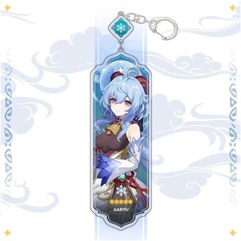 Anime Keychain Furina Hutao Neuvillette Mualani Kinich Interlayer Cute Keychain Mica Keychain Móc Khóa In Theo Yêu Cầu, Chất Liệu Mica Trong Suốt In 2 Mặt , Dày 4mm 31 Anime Keychain Furina Hutao Neuvillette Mualani Kinich Interlayer Cute Keychain Mica Keychain Móc Khóa In Theo Yêu Cầu, Chất Liệu Mica Trong Suốt In 2 Mặt , Dày 4mm - Ảnh 31