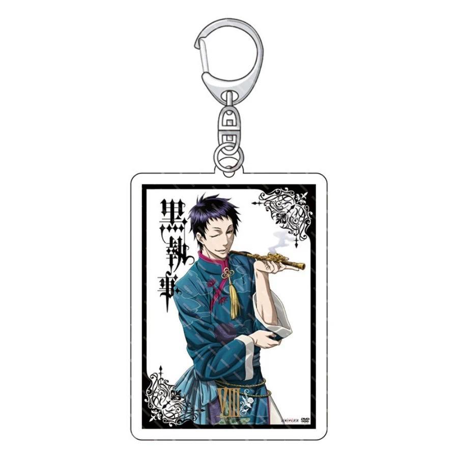 Anime Keychain Sebastian Black Butler Mica Keychain Cartoon Characters Sebastian Ciel Pendent Móc Khóa In Theo Yêu Cầu, Chất Liệu Mica Trong Suốt In 2 Mặt , Dày 4mm 6 Anime Keychain Sebastian Black Butler Mica Keychain Cartoon Characters Sebastian Ciel Pendent Móc Khóa In Theo Yêu Cầu, Chất Liệu Mica Trong Suốt In 2 Mặt , Dày 4mm - Ảnh 6
