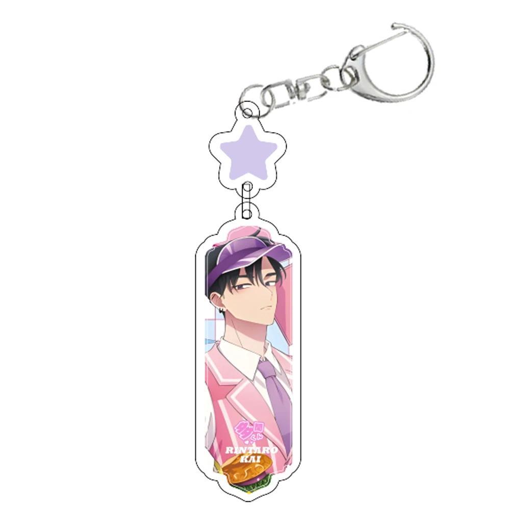 Anime Keychains Tamon's B-side Tamon Fukuhara Keito Tachibana Acrylic Bag Cosplay Keyring Móc Khóa In Theo Yêu Cầu, Chất Liệu Mica Trong Suốt In 2 Mặt , Dày 4mm 6 Anime Keychains Tamon's B-side Tamon Fukuhara Keito Tachibana Acrylic Bag Cosplay Keyring Móc Khóa In Theo Yêu Cầu, Chất Liệu Mica Trong Suốt In 2 Mặt , Dày 4mm - Ảnh 6