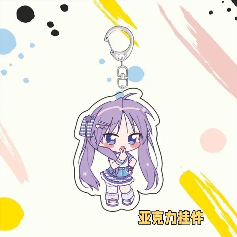 Anime Lucky Star Character Izumi Konata Acrylic Keychain Pendant Suitable For Backpack Móc Khóa In Theo Yêu Cầu, Chất Liệu Mica Trong Suốt In 2 Mặt , Dày 4mm 4 Anime Lucky Star Character Izumi Konata Acrylic Keychain Pendant Suitable For Backpack Móc Khóa In Theo Yêu Cầu, Chất Liệu Mica Trong Suốt In 2 Mặt , Dày 4mm - Ảnh 4