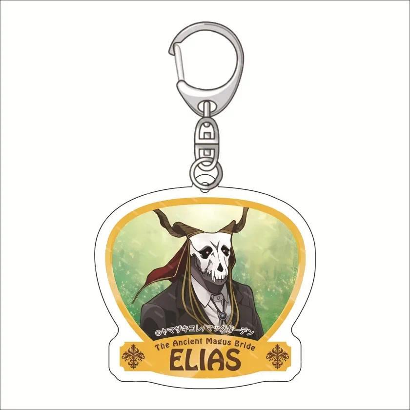 Anime Magical Bride Acrylic Keychain Cartoon Figure Chise Hatori Double-sided Pendant Key Móc Khóa In Theo Yêu Cầu, Chất Liệu Mica Trong Suốt In 2 Mặt , Dày 4mm 23 Anime Magical Bride Acrylic Keychain Cartoon Figure Chise Hatori Double-sided Pendant Key Móc Khóa In Theo Yêu Cầu, Chất Liệu Mica Trong Suốt In 2 Mặt , Dày 4mm - Ảnh 23