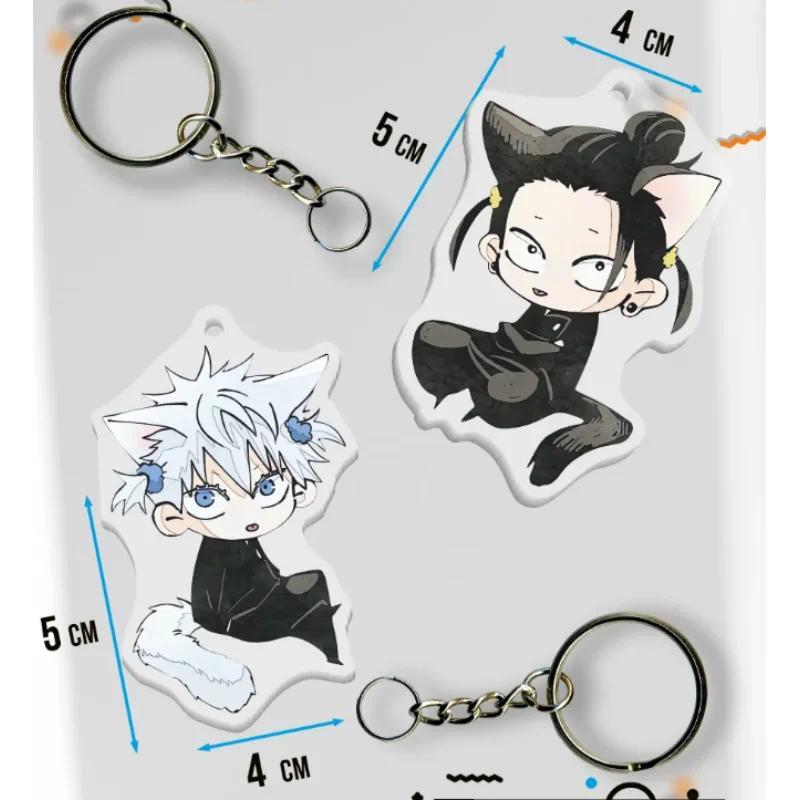 Anime Mica Keychain For Jjk Yuki Tsukumo Yuji Itadori Hana Kurusu Choso Satoru Gojo Mica Key Móc Khóa In Theo Yêu Cầu, Chất Liệu Mica Trong Suốt In 2 Mặt , Dày 4mm 4 Anime Mica Keychain For Jjk Yuki Tsukumo Yuji Itadori Hana Kurusu Choso Satoru Gojo Mica Key Móc Khóa In Theo Yêu Cầu, Chất Liệu Mica Trong Suốt In 2 Mặt , Dày 4mm - Ảnh 4