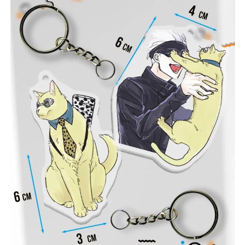 Anime Mica Keychain For Jjk Yuki Tsukumo Yuji Itadori Hana Kurusu Choso Satoru Gojo Mica Key Móc Khóa In Theo Yêu Cầu, Chất Liệu Mica Trong Suốt In 2 Mặt , Dày 4mm 1 Anime Mica Keychain For Jjk Yuki Tsukumo Yuji Itadori Hana Kurusu Choso Satoru Gojo Mica Key Móc Khóa In Theo Yêu Cầu, Chất Liệu Mica Trong Suốt In 2 Mặt , Dày 4mm