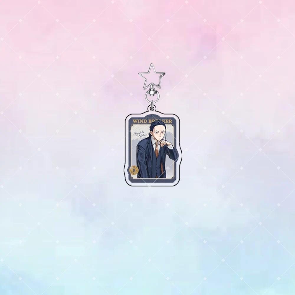Anime New Wind Breaker Hayato Suo Ya Homuraishi 6cm Mica Keychain Holder Cute Anime Model Móc Khóa In Theo Yêu Cầu, Chất Liệu Mica Trong Suốt In 2 Mặt , Dày 4mm 11 Anime New Wind Breaker Hayato Suo Ya Homuraishi 6cm Mica Keychain Holder Cute Anime Model Móc Khóa In Theo Yêu Cầu, Chất Liệu Mica Trong Suốt In 2 Mặt , Dày 4mm - Ảnh 11
