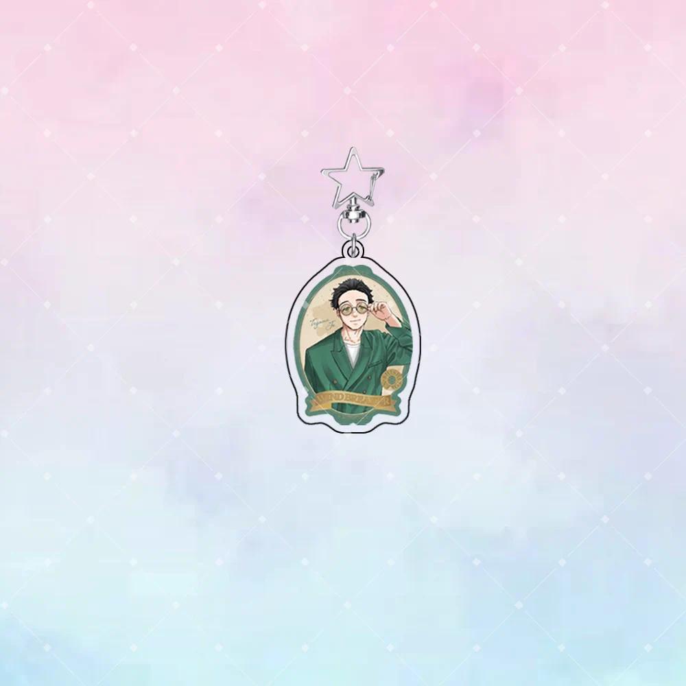 Anime New Wind Breaker Hayato Suo Ya Homuraishi 6cm Mica Keychain Holder Cute Anime Model Móc Khóa In Theo Yêu Cầu, Chất Liệu Mica Trong Suốt In 2 Mặt , Dày 4mm 13 Anime New Wind Breaker Hayato Suo Ya Homuraishi 6cm Mica Keychain Holder Cute Anime Model Móc Khóa In Theo Yêu Cầu, Chất Liệu Mica Trong Suốt In 2 Mặt , Dày 4mm - Ảnh 13