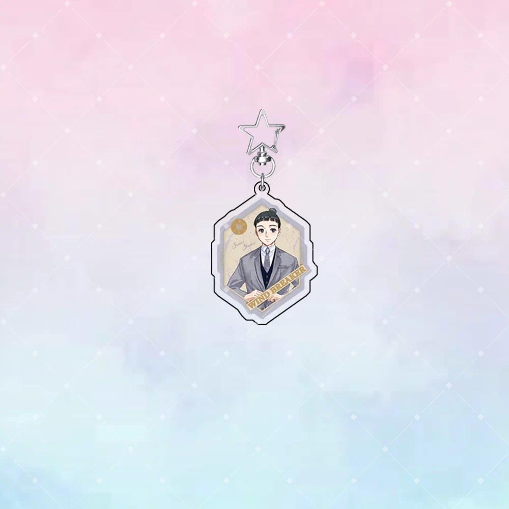Anime New Wind Breaker Hayato Suo Ya Homuraishi 6cm Mica Keychain Holder Cute Anime Model Móc Khóa In Theo Yêu Cầu, Chất Liệu Mica Trong Suốt In 2 Mặt , Dày 4mm 4 Anime New Wind Breaker Hayato Suo Ya Homuraishi 6cm Mica Keychain Holder Cute Anime Model Móc Khóa In Theo Yêu Cầu, Chất Liệu Mica Trong Suốt In 2 Mặt , Dày 4mm - Ảnh 4