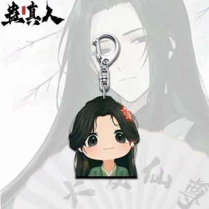 Anime Novel Reverend Insanity Guyue Fangyuan Acrylic Keychain Pendant Suitable For Backpack Móc Khóa In Theo Yêu Cầu, Chất Liệu Mica Trong Suốt In 2 Mặt , Dày 4mm