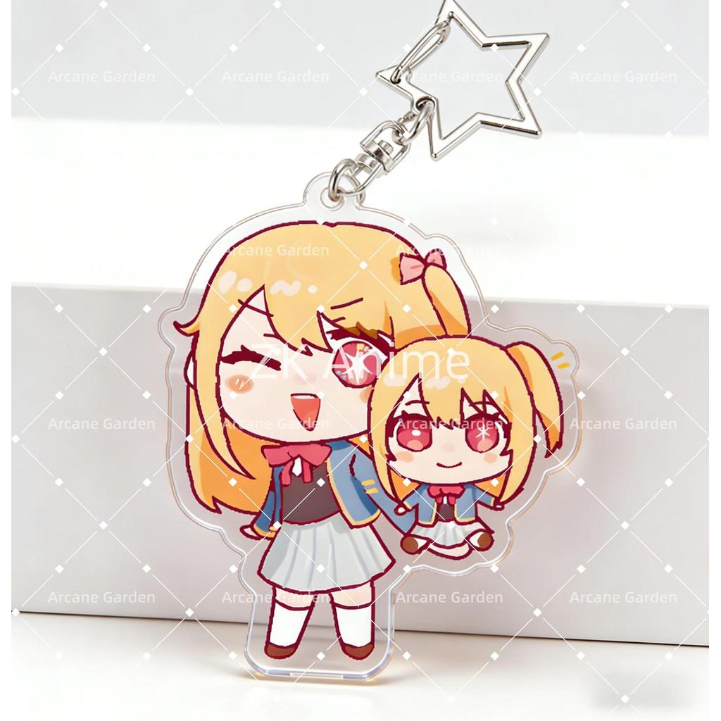 Anime Oshi No Ko Refined Products Girls Gift Key Chain Bag Charms Creative Hanging Jewelry Móc Khóa In Theo Yêu Cầu, Chất Liệu Mica Trong Suốt In 2 Mặt , Dày 4mm 18 Anime Oshi No Ko Refined Products Girls Gift Key Chain Bag Charms Creative Hanging Jewelry Móc Khóa In Theo Yêu Cầu, Chất Liệu Mica Trong Suốt In 2 Mặt , Dày 4mm - Ảnh 18