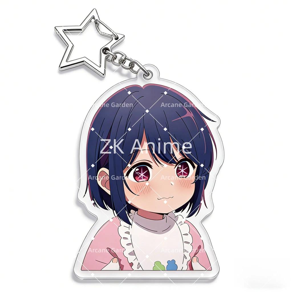 Anime Oshi No Ko Refined Products Girls Gift Key Chain Bag Charms Creative Hanging Jewelry Móc Khóa In Theo Yêu Cầu, Chất Liệu Mica Trong Suốt In 2 Mặt , Dày 4mm 10 Anime Oshi No Ko Refined Products Girls Gift Key Chain Bag Charms Creative Hanging Jewelry Móc Khóa In Theo Yêu Cầu, Chất Liệu Mica Trong Suốt In 2 Mặt , Dày 4mm - Ảnh 10