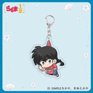 Anime Ranma 2/1 Figure Ranma Tendou Akane Cosplay Acrylic Keychain Q Version Cute Cartoon Bag Móc Khóa In Theo Yêu Cầu, Chất Liệu Mica Trong Suốt In 2 Mặt , Dày 4mm