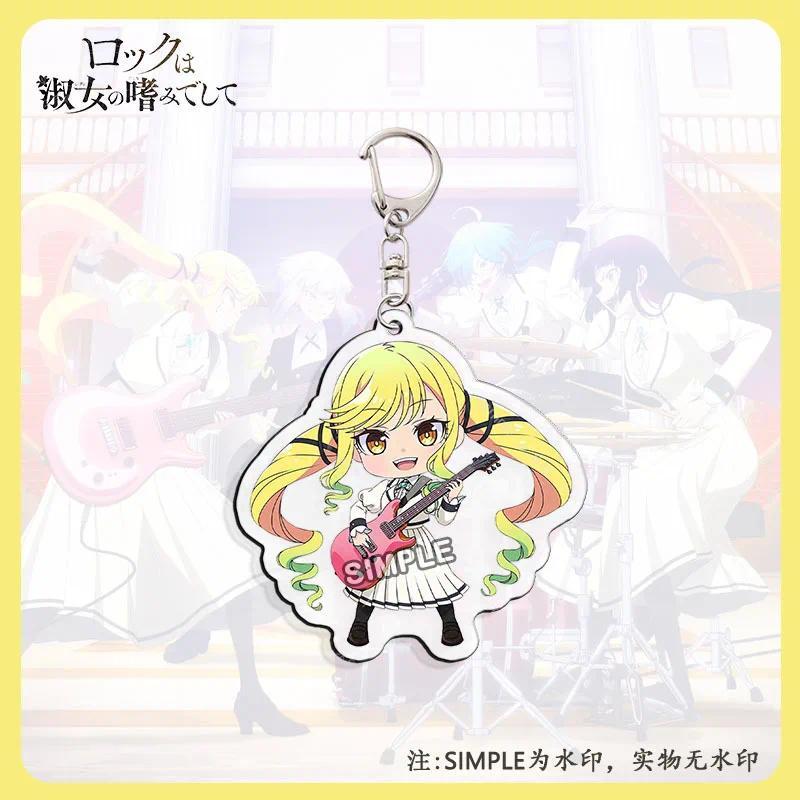 Anime Rock Is A Lady's Modesty Hobby Of Ladies Suzu Miya Ririsa Acrylic Key Chains Keyring Móc Khóa In Theo Yêu Cầu, Chất Liệu Mica Trong Suốt In 2 Mặt , Dày 4mm 2 Anime Rock Is A Lady's Modesty Hobby Of Ladies Suzu Miya Ririsa Acrylic Key Chains Keyring Móc Khóa In Theo Yêu Cầu, Chất Liệu Mica Trong Suốt In 2 Mặt , Dày 4mm - Ảnh 2