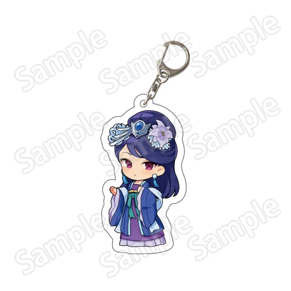 Anime The Apothecary Diaries Acrylic Keychain Kusuriya No Hitorigoto Figure Gao Maomao Shun Móc Khóa In Theo Yêu Cầu, Chất Liệu Mica Trong Suốt In 2 Mặt , Dày 4mm 5 Anime The Apothecary Diaries Acrylic Keychain Kusuriya No Hitorigoto Figure Gao Maomao Shun Móc Khóa In Theo Yêu Cầu, Chất Liệu Mica Trong Suốt In 2 Mặt , Dày 4mm - Ảnh 5