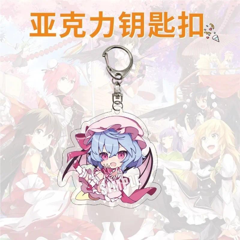 Anime Touhou Project Kirisame Marisa Remilia Scarlet Acrylic Key Chain Bags Charms Key Car Móc Khóa In Theo Yêu Cầu, Chất Liệu Mica Trong Suốt In 2 Mặt , Dày 4mm 2 Anime Touhou Project Kirisame Marisa Remilia Scarlet Acrylic Key Chain Bags Charms Key Car Móc Khóa In Theo Yêu Cầu, Chất Liệu Mica Trong Suốt In 2 Mặt , Dày 4mm - Ảnh 2