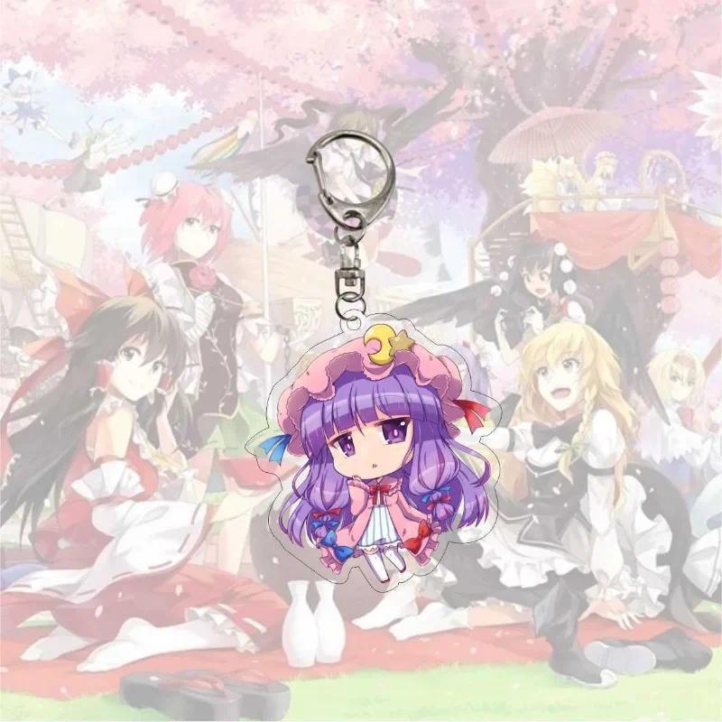 Anime Touhou Project Kirisame Marisa Remilia Scarlet Acrylic Key Chain Bags Charms Key Car Móc Khóa In Theo Yêu Cầu, Chất Liệu Mica Trong Suốt In 2 Mặt , Dày 4mm 15 Anime Touhou Project Kirisame Marisa Remilia Scarlet Acrylic Key Chain Bags Charms Key Car Móc Khóa In Theo Yêu Cầu, Chất Liệu Mica Trong Suốt In 2 Mặt , Dày 4mm - Ảnh 15