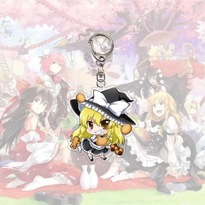 Anime Touhou Project Kirisame Marisa Remilia Scarlet Acrylic Key Chain Bags Charms Key Car Móc Khóa In Theo Yêu Cầu, Chất Liệu Mica Trong Suốt In 2 Mặt , Dày 4mm 16 Anime Touhou Project Kirisame Marisa Remilia Scarlet Acrylic Key Chain Bags Charms Key Car Móc Khóa In Theo Yêu Cầu, Chất Liệu Mica Trong Suốt In 2 Mặt , Dày 4mm - Ảnh 16