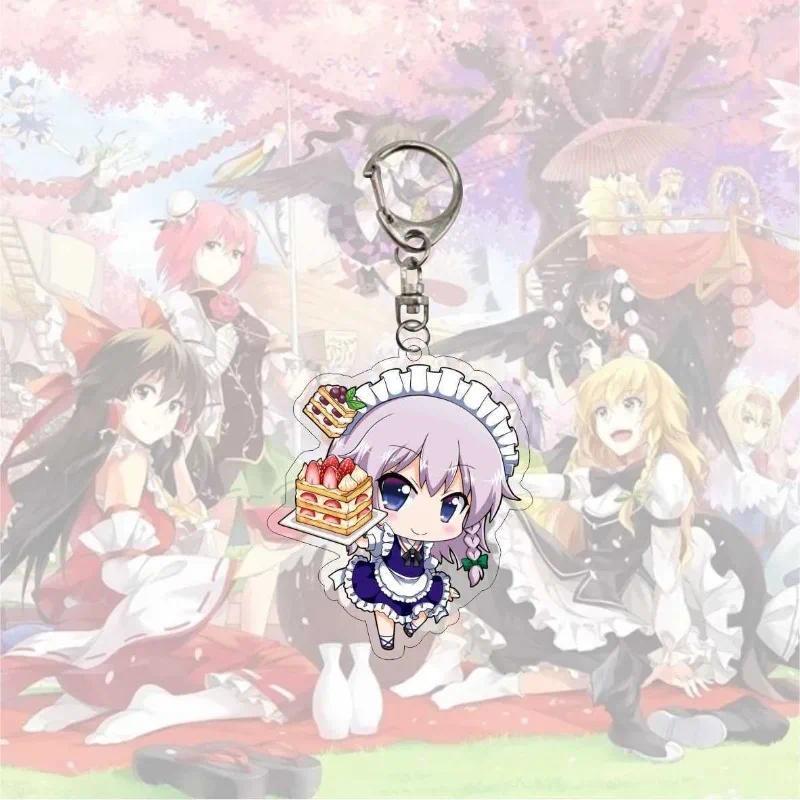 Anime Touhou Project Kirisame Marisa Remilia Scarlet Acrylic Key Chain Bags Charms Key Car Móc Khóa In Theo Yêu Cầu, Chất Liệu Mica Trong Suốt In 2 Mặt , Dày 4mm 17 Anime Touhou Project Kirisame Marisa Remilia Scarlet Acrylic Key Chain Bags Charms Key Car Móc Khóa In Theo Yêu Cầu, Chất Liệu Mica Trong Suốt In 2 Mặt , Dày 4mm - Ảnh 17