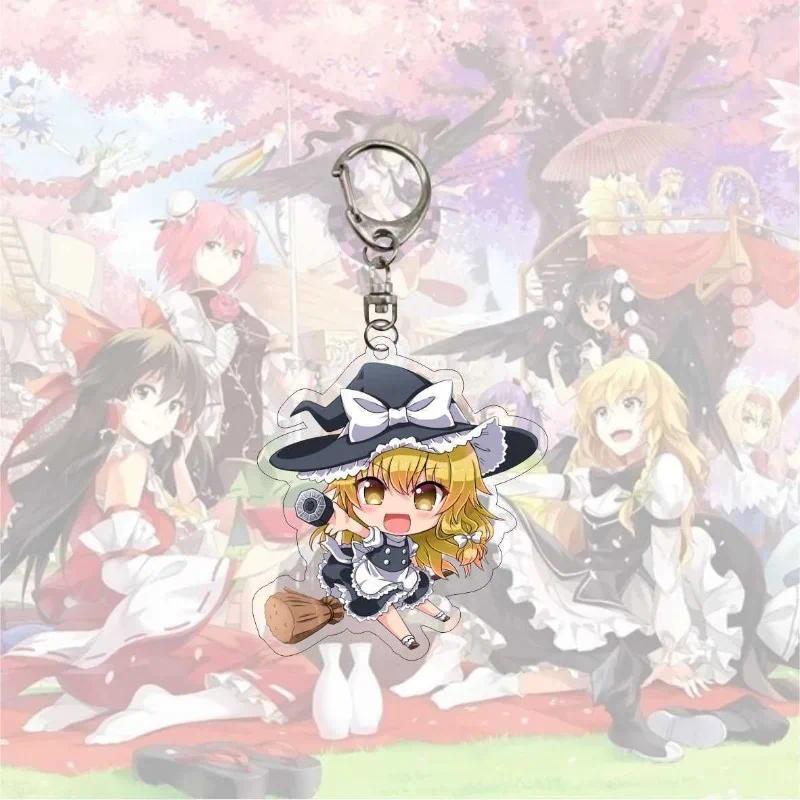 Anime Touhou Project Kirisame Marisa Remilia Scarlet Acrylic Key Chain Bags Charms Key Car Móc Khóa In Theo Yêu Cầu, Chất Liệu Mica Trong Suốt In 2 Mặt , Dày 4mm 4 Anime Touhou Project Kirisame Marisa Remilia Scarlet Acrylic Key Chain Bags Charms Key Car Móc Khóa In Theo Yêu Cầu, Chất Liệu Mica Trong Suốt In 2 Mặt , Dày 4mm - Ảnh 4