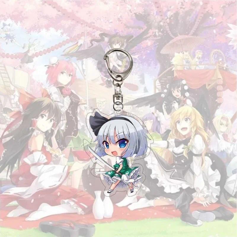Anime Touhou Project Kirisame Marisa Remilia Scarlet Acrylic Key Chain Bags Charms Key Car Móc Khóa In Theo Yêu Cầu, Chất Liệu Mica Trong Suốt In 2 Mặt , Dày 4mm 6 Anime Touhou Project Kirisame Marisa Remilia Scarlet Acrylic Key Chain Bags Charms Key Car Móc Khóa In Theo Yêu Cầu, Chất Liệu Mica Trong Suốt In 2 Mặt , Dày 4mm - Ảnh 6