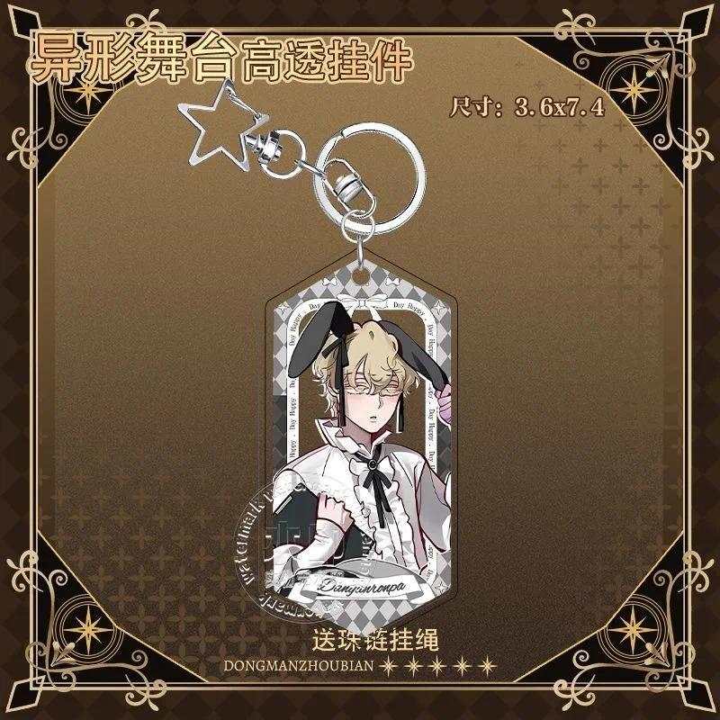 Anime Transparent Acrylic Keychain Rabbit Cafe Series Alien Stage Anime Luka Ivan Till Car Móc Khóa In Theo Yêu Cầu, Chất Liệu Mica Trong Suốt In 2 Mặt , Dày 4mm 2 Anime Transparent Acrylic Keychain Rabbit Cafe Series Alien Stage Anime Luka Ivan Till Car Móc Khóa In Theo Yêu Cầu, Chất Liệu Mica Trong Suốt In 2 Mặt , Dày 4mm - Ảnh 2