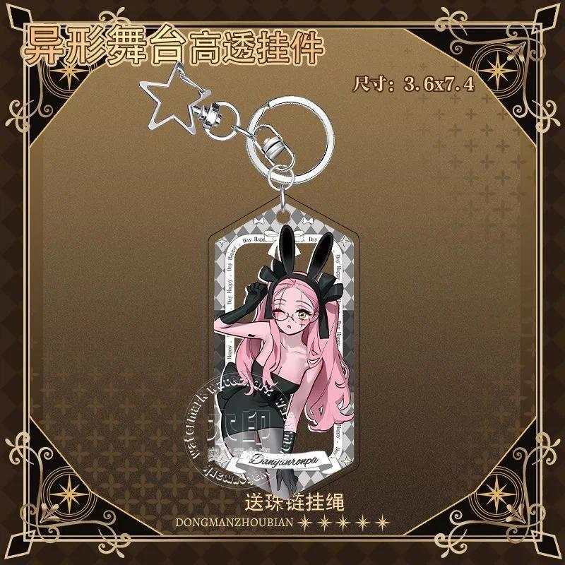 Anime Transparent Acrylic Keychain Rabbit Cafe Series Alien Stage Anime Luka Ivan Till Car Móc Khóa In Theo Yêu Cầu, Chất Liệu Mica Trong Suốt In 2 Mặt , Dày 4mm 3 Anime Transparent Acrylic Keychain Rabbit Cafe Series Alien Stage Anime Luka Ivan Till Car Móc Khóa In Theo Yêu Cầu, Chất Liệu Mica Trong Suốt In 2 Mặt , Dày 4mm - Ảnh 3