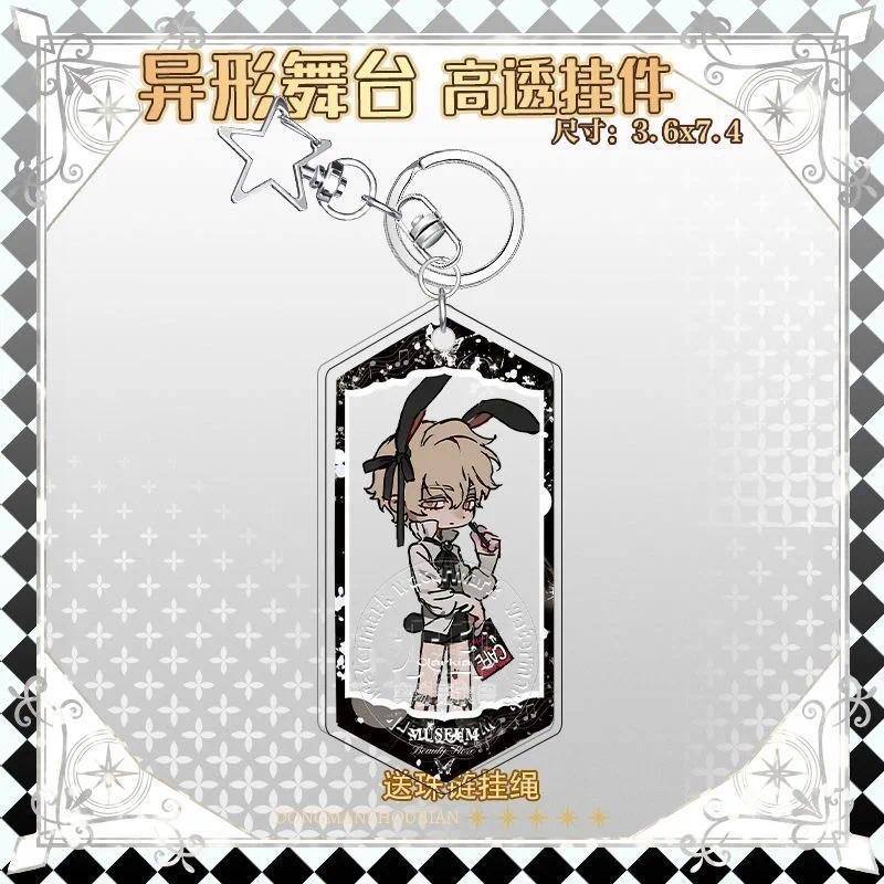Anime Transparent Acrylic Keychain Rabbit Cafe Series Alien Stage Anime Luka Ivan Till Car Móc Khóa In Theo Yêu Cầu, Chất Liệu Mica Trong Suốt In 2 Mặt , Dày 4mm 4 Anime Transparent Acrylic Keychain Rabbit Cafe Series Alien Stage Anime Luka Ivan Till Car Móc Khóa In Theo Yêu Cầu, Chất Liệu Mica Trong Suốt In 2 Mặt , Dày 4mm - Ảnh 4