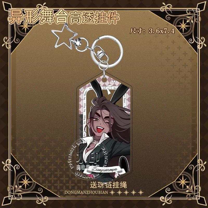 Anime Transparent Acrylic Keychain Rabbit Cafe Series Alien Stage Anime Luka Ivan Till Car Móc Khóa In Theo Yêu Cầu, Chất Liệu Mica Trong Suốt In 2 Mặt , Dày 4mm 5 Anime Transparent Acrylic Keychain Rabbit Cafe Series Alien Stage Anime Luka Ivan Till Car Móc Khóa In Theo Yêu Cầu, Chất Liệu Mica Trong Suốt In 2 Mặt , Dày 4mm - Ảnh 5