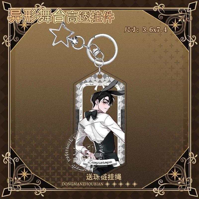 Anime Transparent Acrylic Keychain Rabbit Cafe Series Alien Stage Anime Luka Ivan Till Car Móc Khóa In Theo Yêu Cầu, Chất Liệu Mica Trong Suốt In 2 Mặt , Dày 4mm 6 Anime Transparent Acrylic Keychain Rabbit Cafe Series Alien Stage Anime Luka Ivan Till Car Móc Khóa In Theo Yêu Cầu, Chất Liệu Mica Trong Suốt In 2 Mặt , Dày 4mm - Ảnh 6
