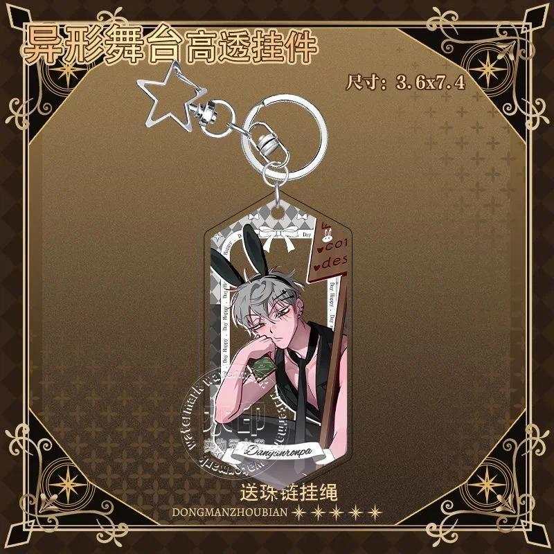 Anime Transparent Acrylic Keychain Rabbit Cafe Series Alien Stage Anime Luka Ivan Till Car Móc Khóa In Theo Yêu Cầu, Chất Liệu Mica Trong Suốt In 2 Mặt , Dày 4mm 8 Anime Transparent Acrylic Keychain Rabbit Cafe Series Alien Stage Anime Luka Ivan Till Car Móc Khóa In Theo Yêu Cầu, Chất Liệu Mica Trong Suốt In 2 Mặt , Dày 4mm - Ảnh 8