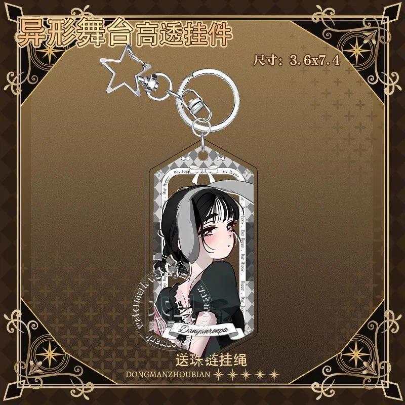 Anime Transparent Acrylic Keychain Rabbit Cafe Series Alien Stage Anime Luka Ivan Till Car Móc Khóa In Theo Yêu Cầu, Chất Liệu Mica Trong Suốt In 2 Mặt , Dày 4mm 1 Anime Transparent Acrylic Keychain Rabbit Cafe Series Alien Stage Anime Luka Ivan Till Car Móc Khóa In Theo Yêu Cầu, Chất Liệu Mica Trong Suốt In 2 Mặt , Dày 4mm
