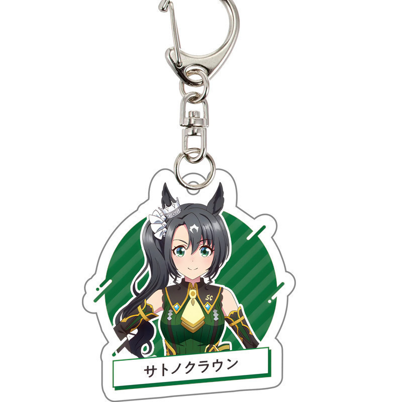 Anime Uma Musume Pretty Derby Acrylic Stand Ornaments Keychain Oguri Cap Clear Bliss Agnes Móc Khóa In Theo Yêu Cầu, Chất Liệu Mica Trong Suốt In 2 Mặt , Dày 4mm 13 Anime Uma Musume Pretty Derby Acrylic Stand Ornaments Keychain Oguri Cap Clear Bliss Agnes Móc Khóa In Theo Yêu Cầu, Chất Liệu Mica Trong Suốt In 2 Mặt , Dày 4mm - Ảnh 13
