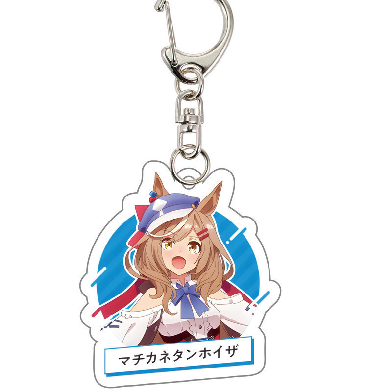 Anime Uma Musume Pretty Derby Acrylic Stand Ornaments Keychain Oguri Cap Clear Bliss Agnes Móc Khóa In Theo Yêu Cầu, Chất Liệu Mica Trong Suốt In 2 Mặt , Dày 4mm 21 Anime Uma Musume Pretty Derby Acrylic Stand Ornaments Keychain Oguri Cap Clear Bliss Agnes Móc Khóa In Theo Yêu Cầu, Chất Liệu Mica Trong Suốt In 2 Mặt , Dày 4mm - Ảnh 21