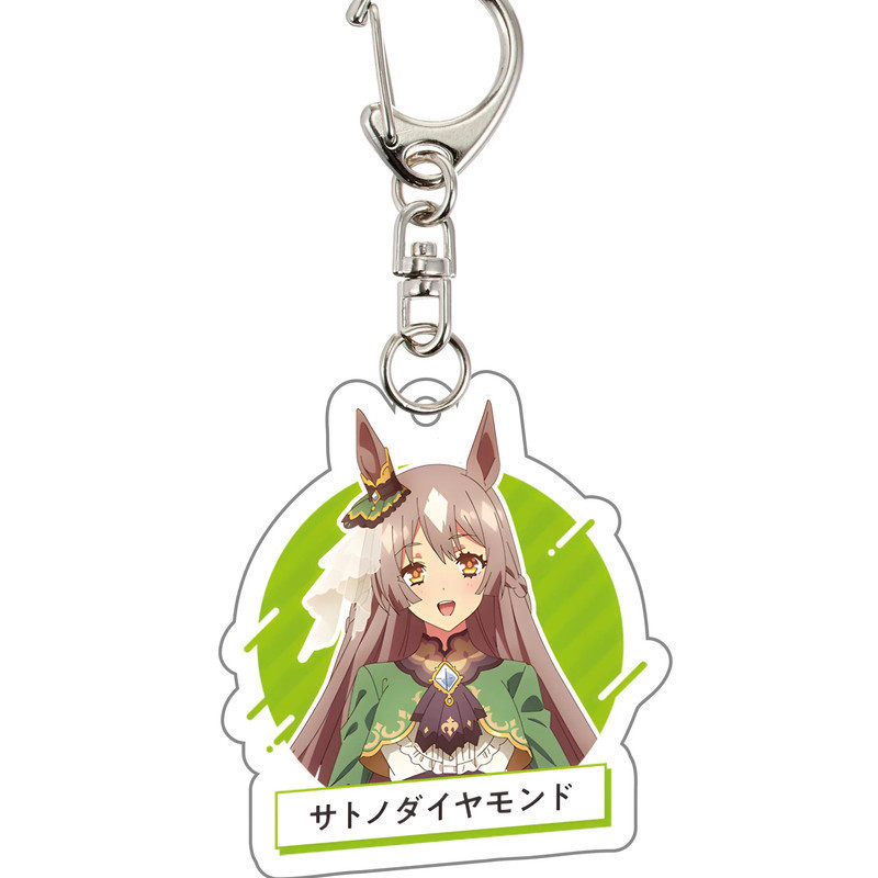 Anime Uma Musume Pretty Derby Acrylic Stand Ornaments Keychain Oguri Cap Clear Bliss Agnes Móc Khóa In Theo Yêu Cầu, Chất Liệu Mica Trong Suốt In 2 Mặt , Dày 4mm 23 Anime Uma Musume Pretty Derby Acrylic Stand Ornaments Keychain Oguri Cap Clear Bliss Agnes Móc Khóa In Theo Yêu Cầu, Chất Liệu Mica Trong Suốt In 2 Mặt , Dày 4mm - Ảnh 23