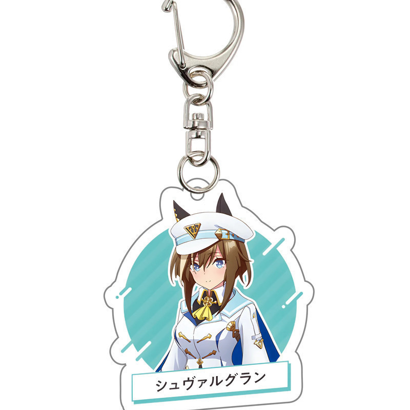 Anime Uma Musume Pretty Derby Acrylic Stand Ornaments Keychain Oguri Cap Clear Bliss Agnes Móc Khóa In Theo Yêu Cầu, Chất Liệu Mica Trong Suốt In 2 Mặt , Dày 4mm 24 Anime Uma Musume Pretty Derby Acrylic Stand Ornaments Keychain Oguri Cap Clear Bliss Agnes Móc Khóa In Theo Yêu Cầu, Chất Liệu Mica Trong Suốt In 2 Mặt , Dày 4mm - Ảnh 24