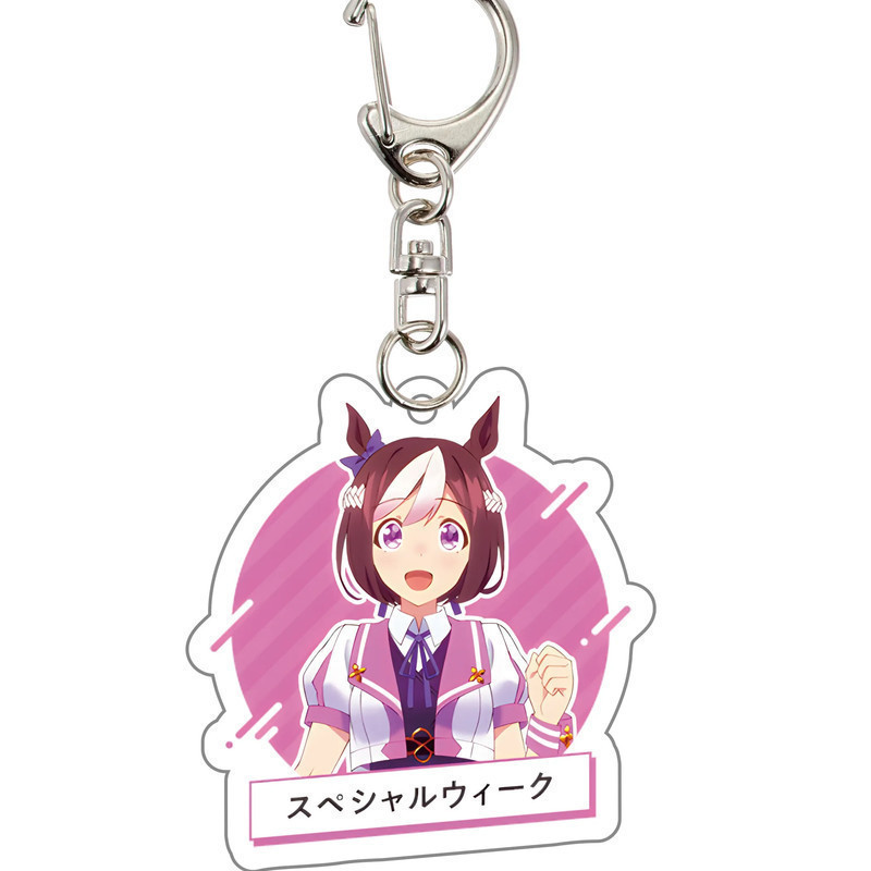 Anime Uma Musume Pretty Derby Acrylic Stand Ornaments Keychain Oguri Cap Clear Bliss Agnes Móc Khóa In Theo Yêu Cầu, Chất Liệu Mica Trong Suốt In 2 Mặt , Dày 4mm 33 Anime Uma Musume Pretty Derby Acrylic Stand Ornaments Keychain Oguri Cap Clear Bliss Agnes Móc Khóa In Theo Yêu Cầu, Chất Liệu Mica Trong Suốt In 2 Mặt , Dày 4mm - Ảnh 33