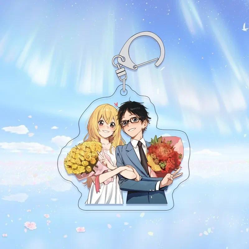 Anime Your Lie In April Acrylic Keychain Cute Arima Kousei Miyazono Kaori Keyring For Bag Móc Khóa In Theo Yêu Cầu, Chất Liệu Mica Trong Suốt In 2 Mặt , Dày 4mm 2 Anime Your Lie In April Acrylic Keychain Cute Arima Kousei Miyazono Kaori Keyring For Bag Móc Khóa In Theo Yêu Cầu, Chất Liệu Mica Trong Suốt In 2 Mặt , Dày 4mm - Ảnh 2
