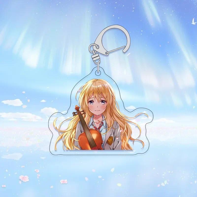 Anime Your Lie In April Acrylic Keychain Cute Arima Kousei Miyazono Kaori Keyring For Bag Móc Khóa In Theo Yêu Cầu, Chất Liệu Mica Trong Suốt In 2 Mặt , Dày 4mm 5 Anime Your Lie In April Acrylic Keychain Cute Arima Kousei Miyazono Kaori Keyring For Bag Móc Khóa In Theo Yêu Cầu, Chất Liệu Mica Trong Suốt In 2 Mặt , Dày 4mm - Ảnh 5