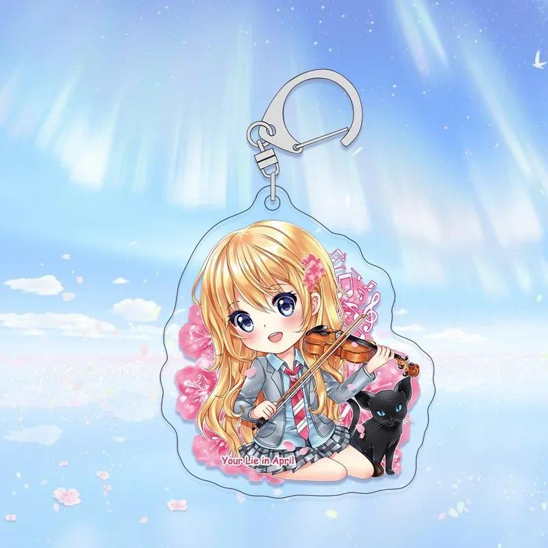 Anime Your Lie In April Acrylic Keychain Cute Arima Kousei Miyazono Kaori Keyring For Bag Móc Khóa In Theo Yêu Cầu, Chất Liệu Mica Trong Suốt In 2 Mặt , Dày 4mm 7 Anime Your Lie In April Acrylic Keychain Cute Arima Kousei Miyazono Kaori Keyring For Bag Móc Khóa In Theo Yêu Cầu, Chất Liệu Mica Trong Suốt In 2 Mặt , Dày 4mm - Ảnh 7