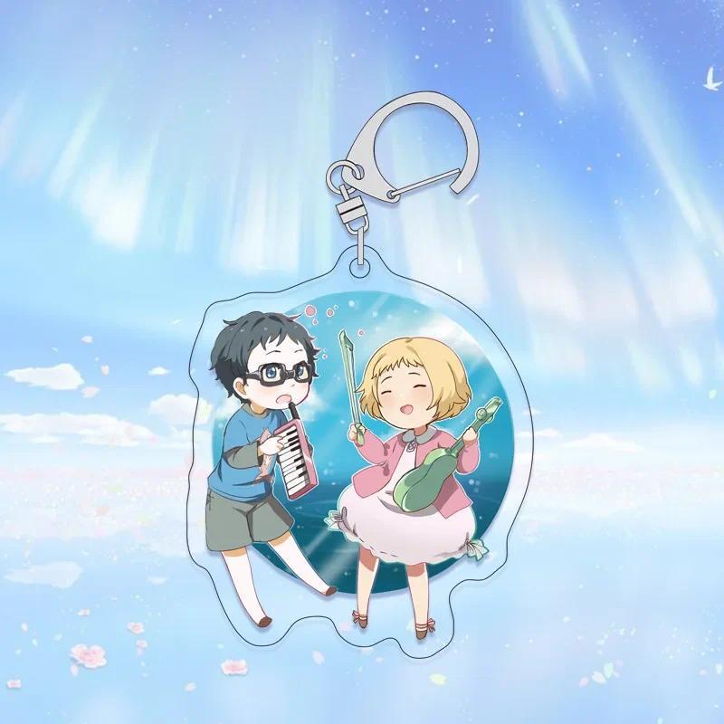 Anime Your Lie In April Acrylic Keychain Cute Arima Kousei Miyazono Kaori Keyring For Bag Móc Khóa In Theo Yêu Cầu, Chất Liệu Mica Trong Suốt In 2 Mặt , Dày 4mm 8 Anime Your Lie In April Acrylic Keychain Cute Arima Kousei Miyazono Kaori Keyring For Bag Móc Khóa In Theo Yêu Cầu, Chất Liệu Mica Trong Suốt In 2 Mặt , Dày 4mm - Ảnh 8